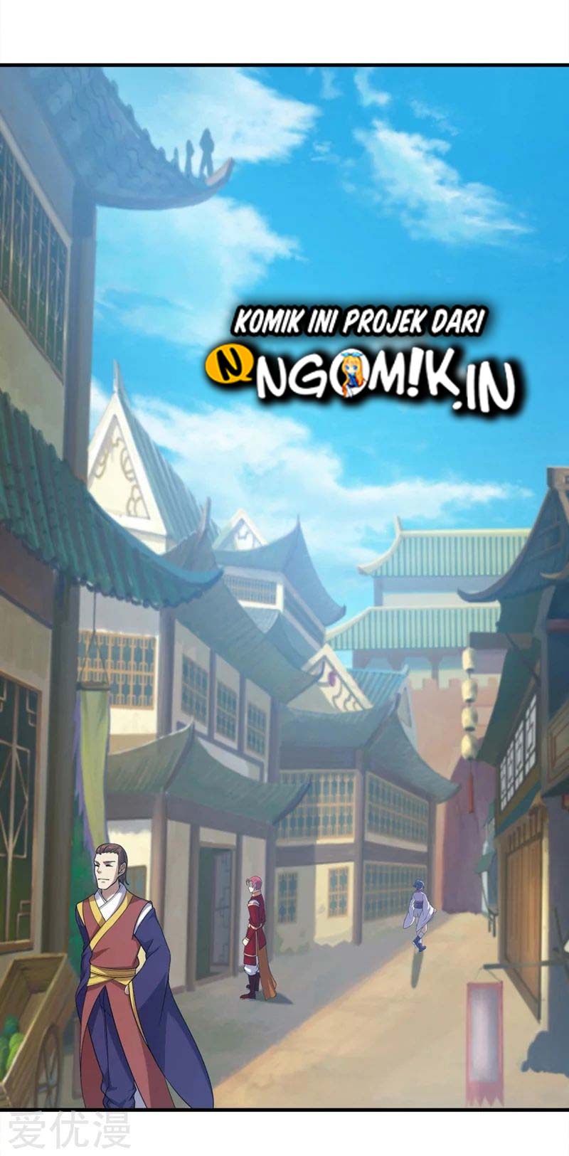 Matchless Emperor Chapter 52 Gambar 12